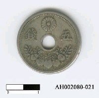 藏品(日本錢幣（五錢）)的圖片